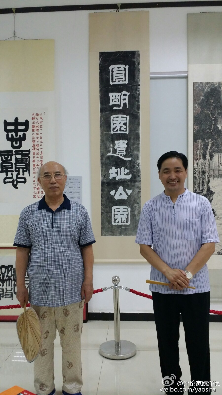 书法家赵普书法欣赏,赵普隶书书法作品欣赏