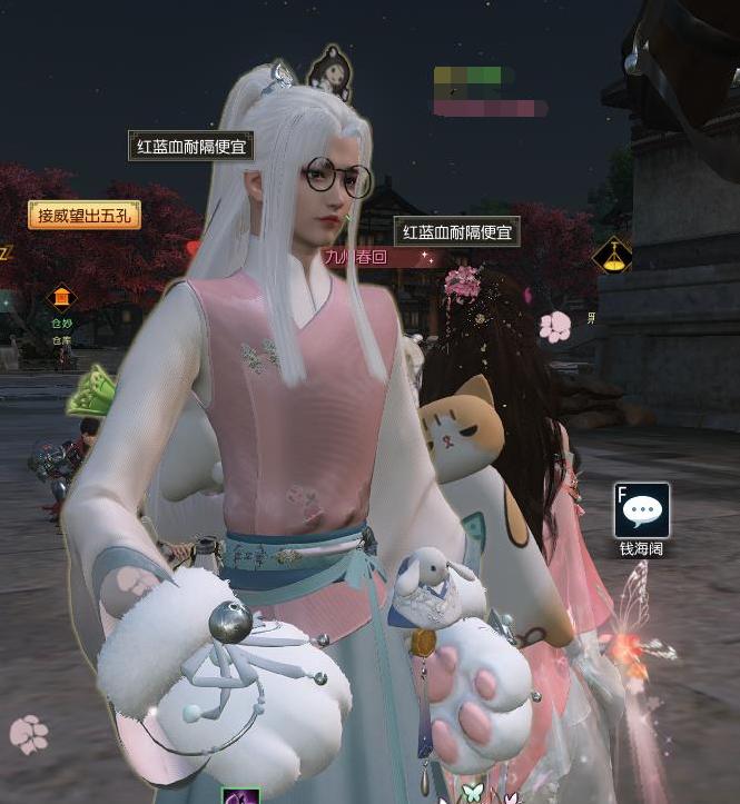 男玩家玩软辅,男玩家玩辅助