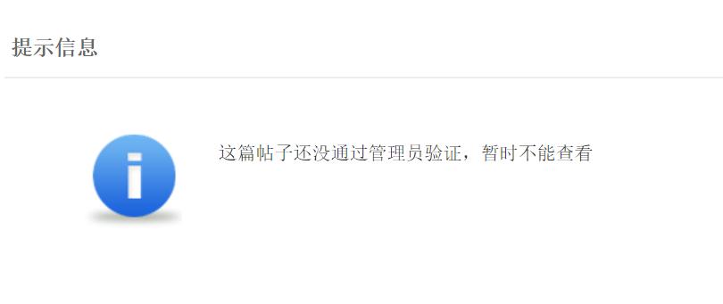 隔离结束回来上班公司就解散？苏州千人台资企业撤离昆山