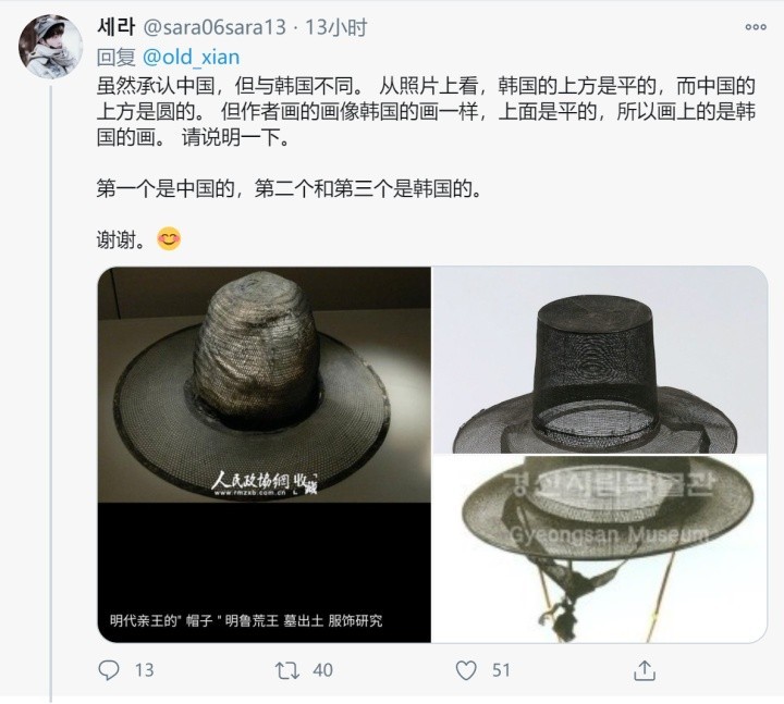 棋魂男主长什么样,棋魂帅照