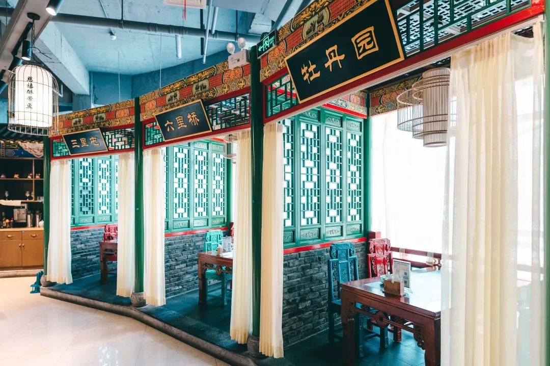 合肥哪里有老北京美食,合肥正宗老北京早点