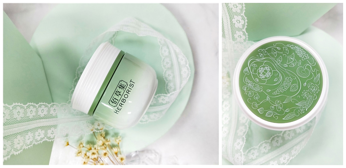 新玉润保湿菁华霜和菁华膏,新玉润补水保湿护肤品