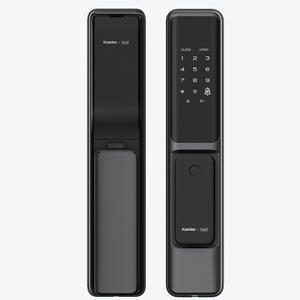 双11买指纹锁,京东双11指纹锁