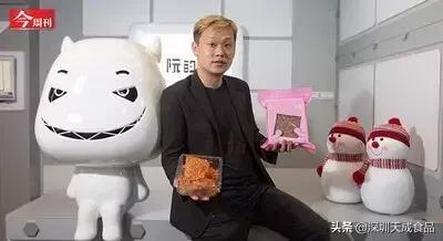 台湾旅游必买的手信,到台必买的十样东西