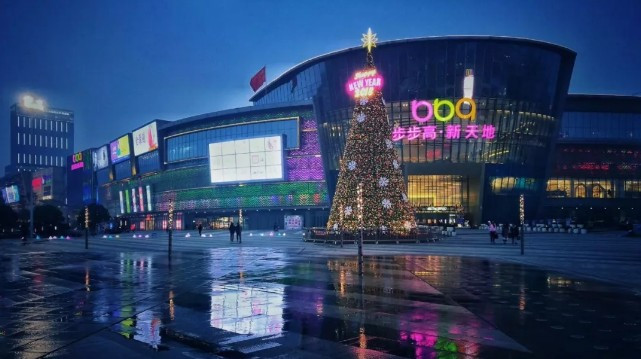 放缓开店,营收与利润增速双降,步步高的新零售熄火了?