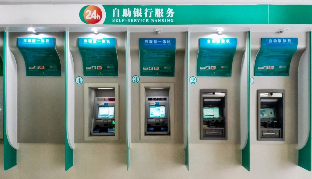 哪些银行实行跨行取款免手续费,各大银行跨行取款几次免手续费