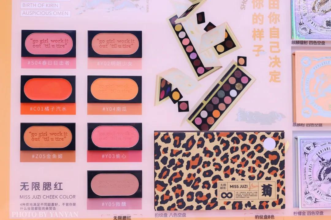 彩妆集合店wowcolour介绍,超大网红彩妆集合店wowcolour大连