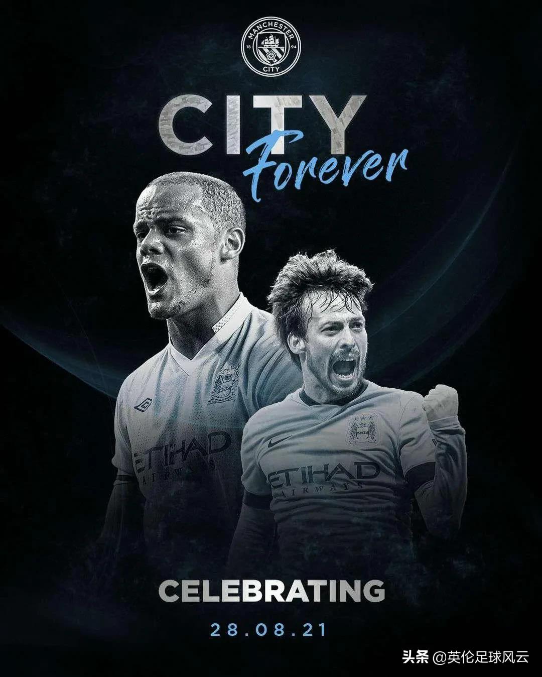 梅西将迎大巴黎首秀几号,梅西巴黎首秀进球