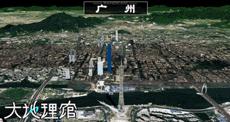 中国3d城市图,空中俯瞰城市全景图