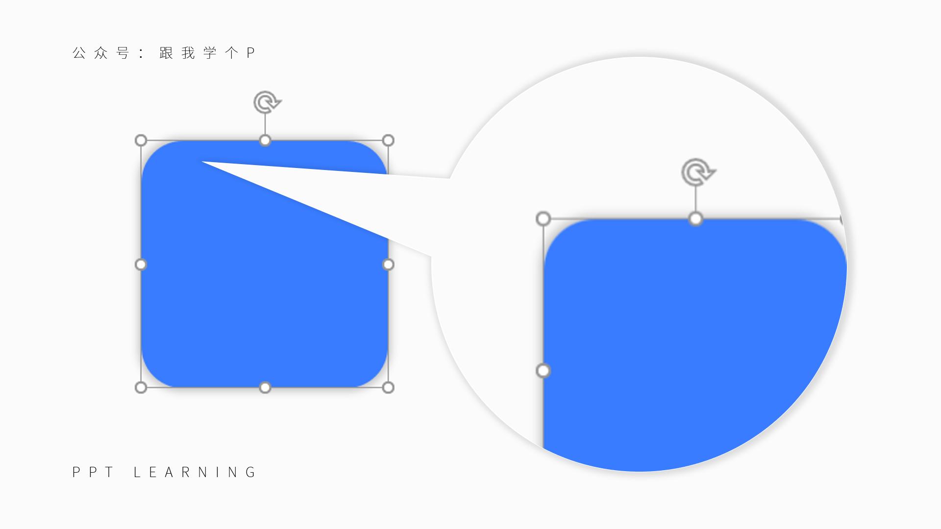 没碰过这些奇葩PPT问题，你都不好意思说自己会PPT
