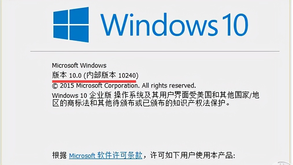 查看系统版本号五种方法,linux查看系统版本号