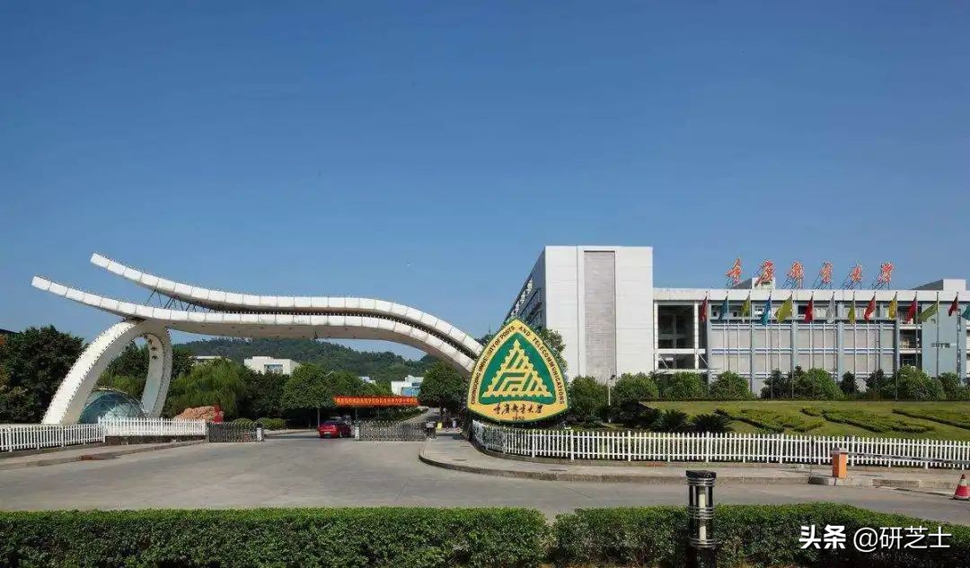 计算机考研好考的双非院校,计算机考研双非学校推荐难度一般