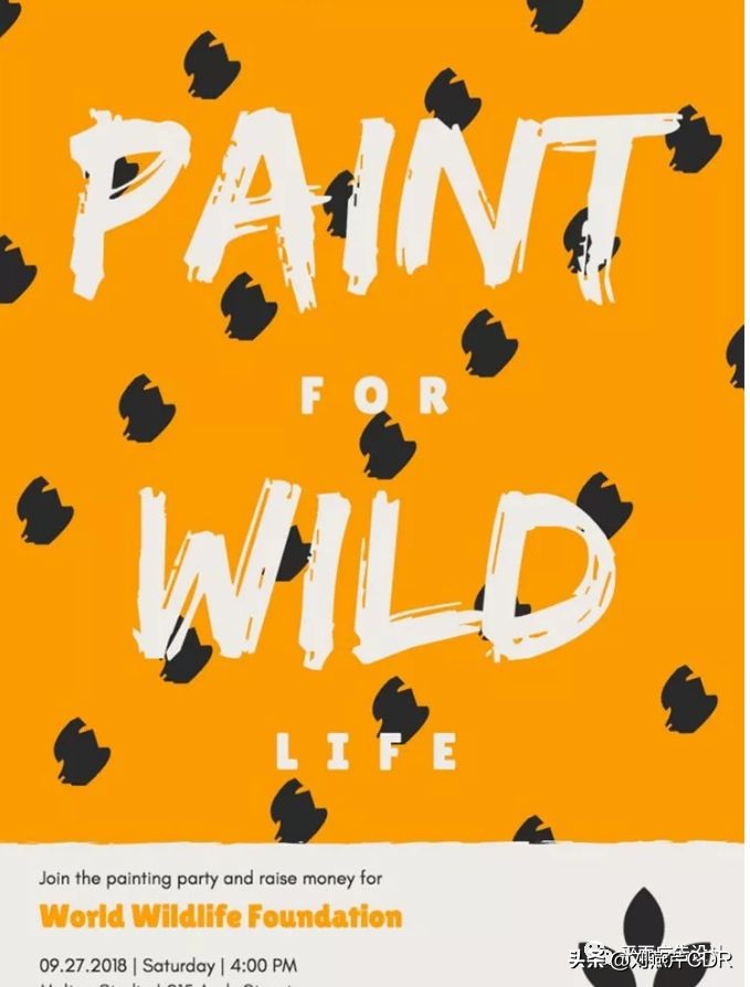 宣传海报设计过程简介怎么写,宣传海报的设计过程