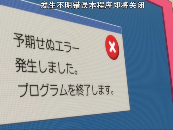 长呆毛的动漫人物,长着呆毛的动漫男主