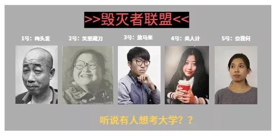 美术生好考吗2020,美术生和普通考生哪个更难