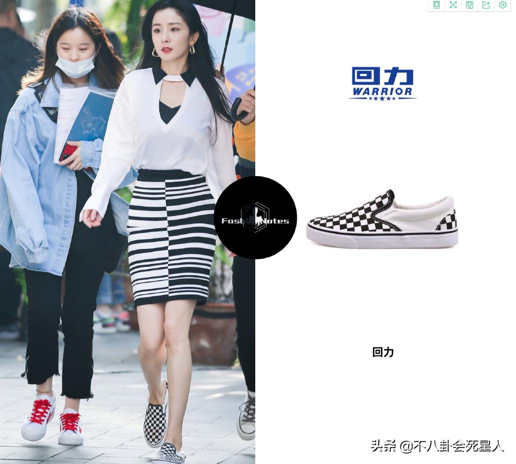 nike疑似挑衅新标语引网友不满,耐克发文嘲讽