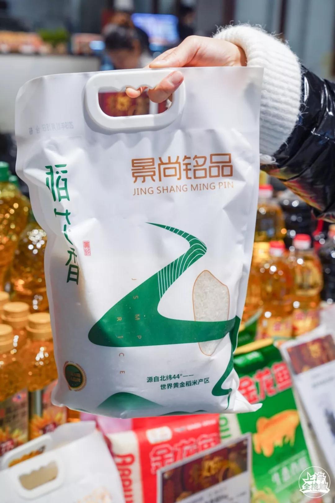 魔都最大的超市,魔都必逛进口超市