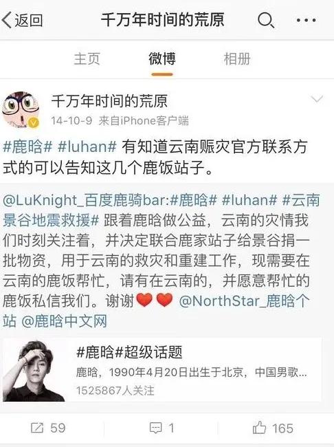 浜掕仈缃戝ぇ浣ū涔愬湀,浜掕仈缃戝ぇ浣皥鑷繁鍋跺儚