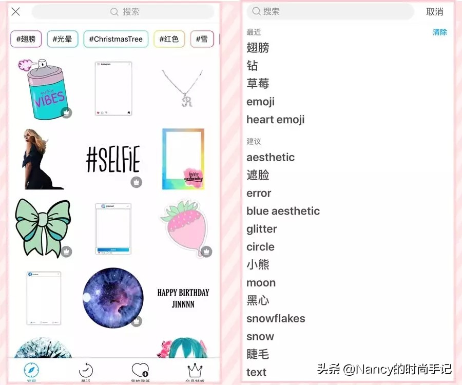 出片率100%的Plog教程，欧阳娜娜真会玩