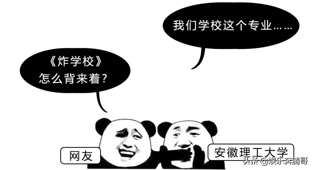 小时候唱的顺口溜叫什么词,你小时候唱过的顺口溜有多暗黑