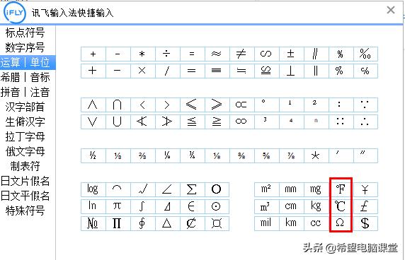 朋友圈特殊符号文案怎么弄,微信昵称特殊符号怎么设置