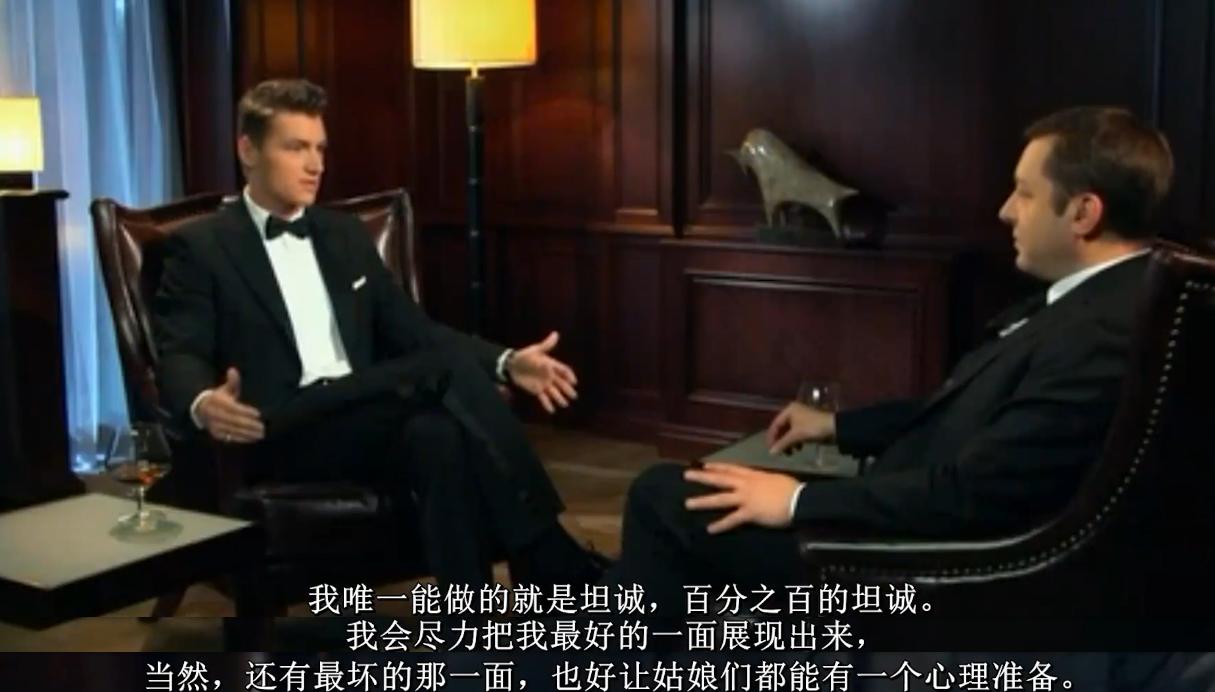 俄罗斯相亲节目完整视频,俄罗斯的相亲