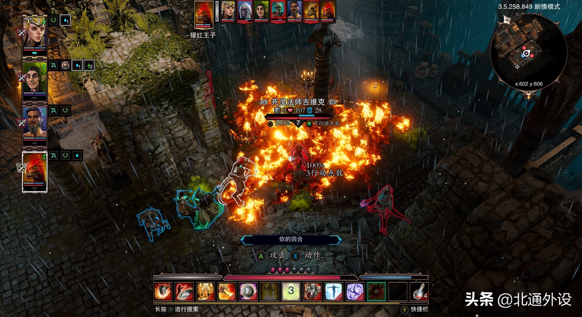 g胖夏日特卖,g胖steam夏促