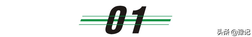 郑州工作工资排行榜,郑州5000的工资低吗