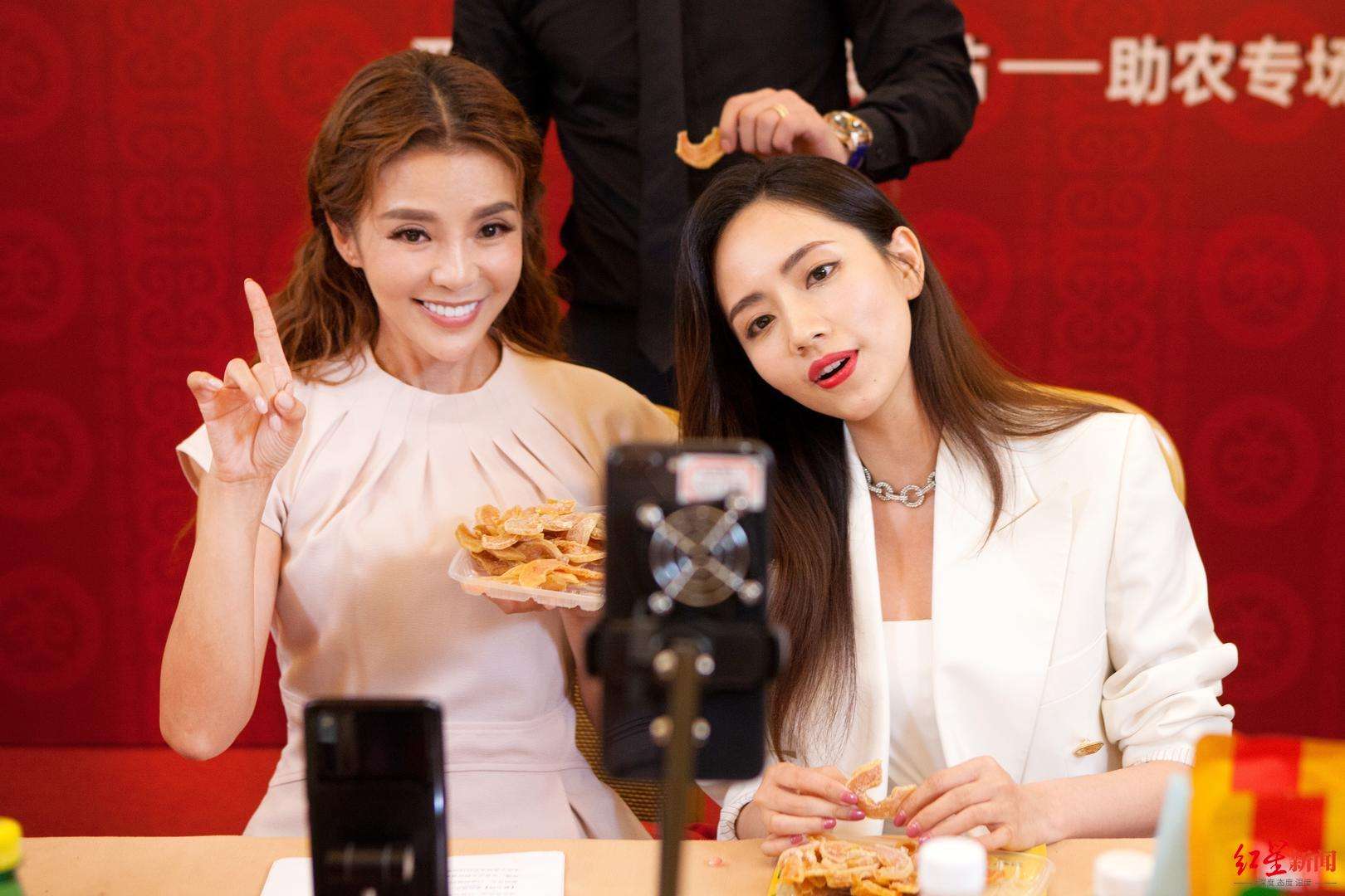 造富运动直播 (造富运动未来走势)