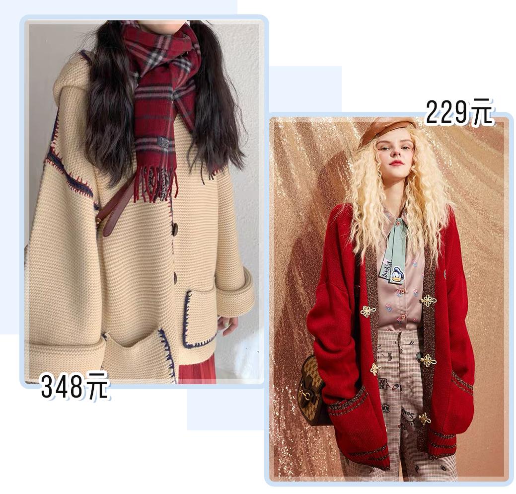 淘宝炸街衣服店铺推荐,秋冬保暖外套