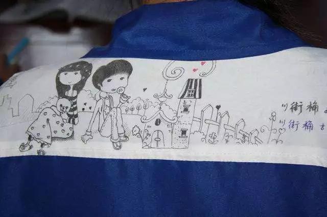 90后，谁没这些黑历史