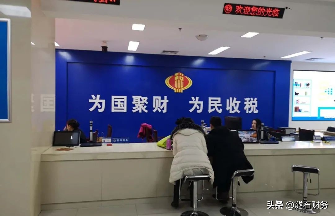 建议收藏管理费用明细科目大全,管理费用销售费用明细科目大全