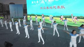 全民健身大赛西安,西安市首届全民健身运动大赛准备