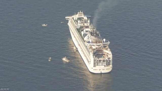 钻石公主号邮轮确诊病例视频,钻石公主号确诊