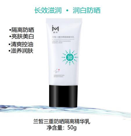 妈妈面膜延缓肌肤老化,防止肌肤老化的最佳方法