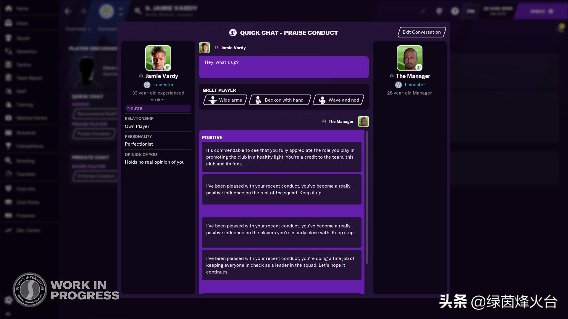 fm足球经理2021无锋阵,fm足球经理2022什么时候出