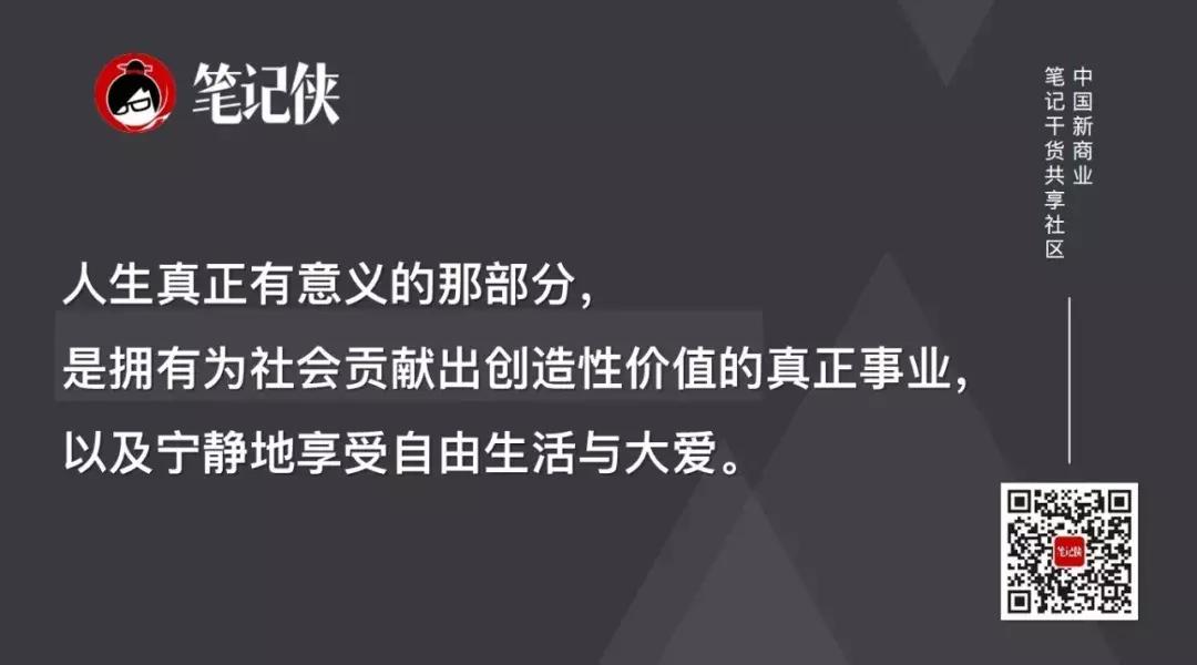 石油大王洛克菲勒资产多少,石油大王洛克菲勒的发财之路