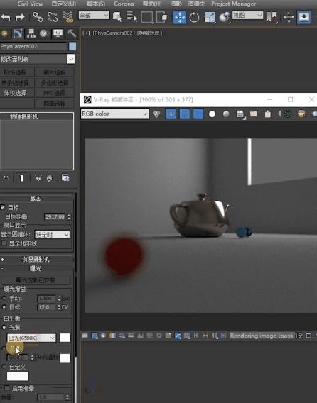 3d如何用渲云渲染,3d景深渲染设置