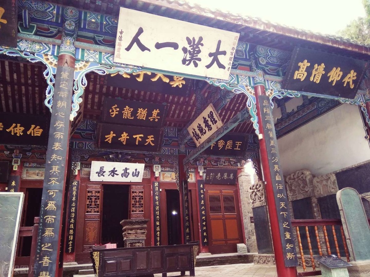 汉中平原有哪些城市,陕西汉中南方北方