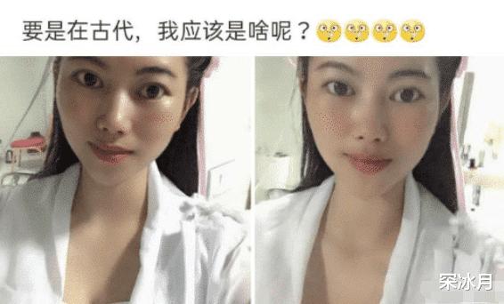 小姐姐晒自己的照片,小姐姐晒自己的图片