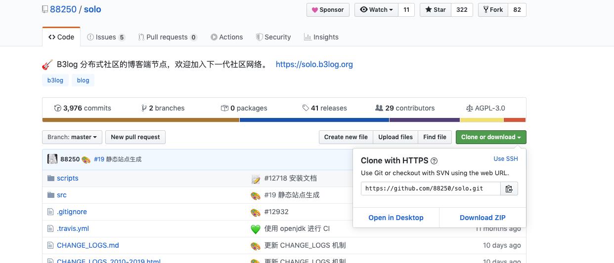闆舵垚鏈惌寤簑ordpress鍗氬缃戠珯,wordpress鎼缓涓汉鍗氬鏁欑▼
