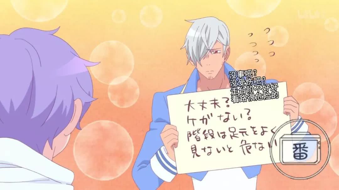 到底是恶魔还是天使,究竟是恶魔还是天使