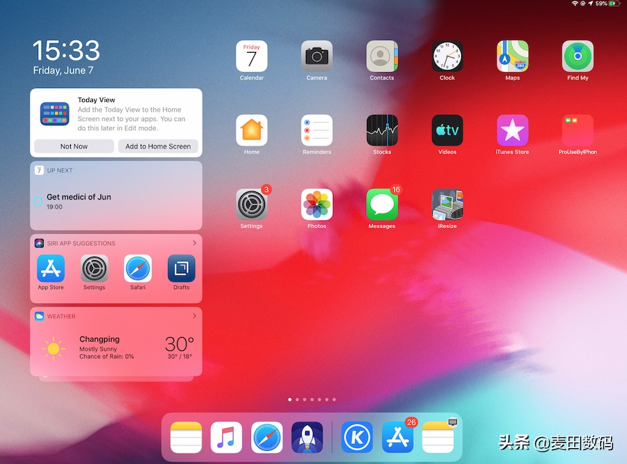 macos13如何降级,macos13更新失败原因
