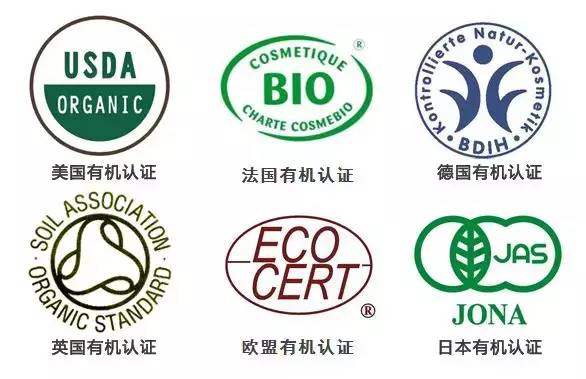 良心贴：花上万元买的大牌护肤品，擦了还烂脸，你真懂化妆品吗？