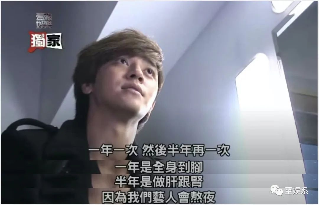 罗志祥被锤综艺,罗志祥真的被锤毫无回击之力吗