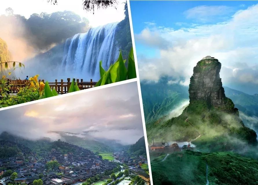 从梵净山逛黄果树小七孔西江路线,去梵净山至黄果树瀑布玩最佳路线