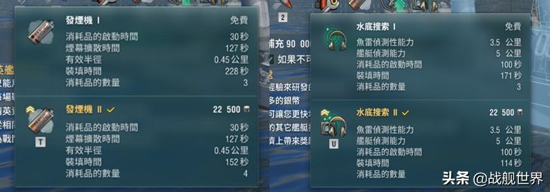 100w全局多少金币,100w金币船