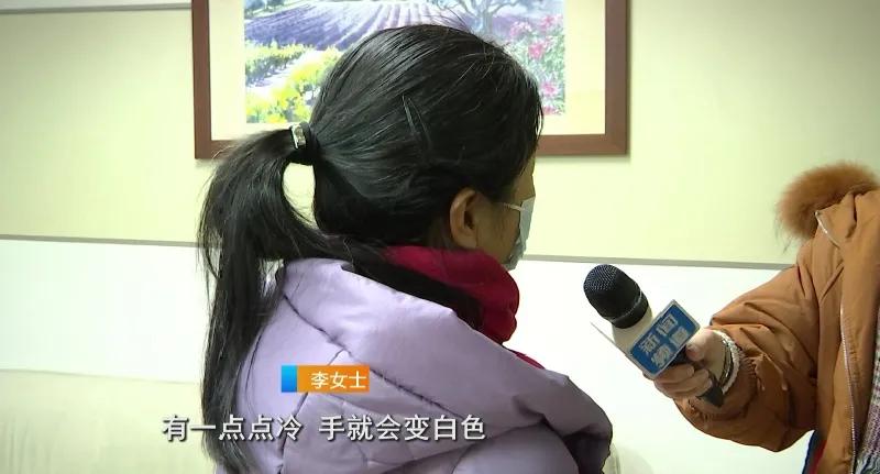 冬天冷的手变白怎么回事,冬天冷手指发白怎么回事