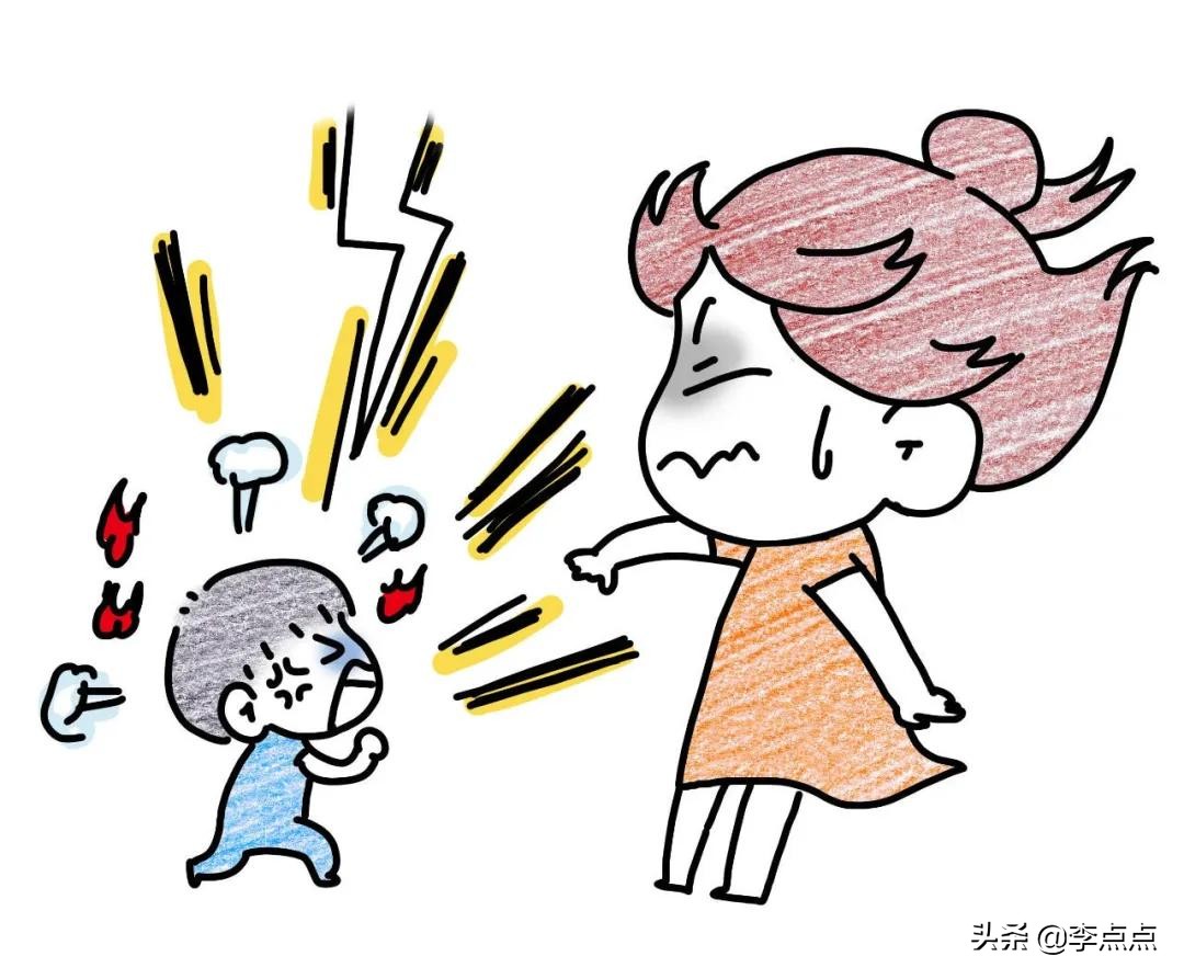 当孩子做错事了家长该做什么,孩子做了事父母态度不同