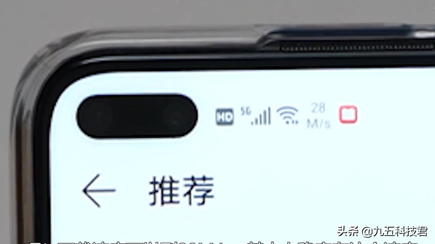 小米4a千兆版和荣耀x3哪个好,荣耀x3pro路由器和小米4a哪个好